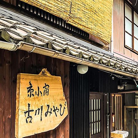 Kyoto Miyabi Inn Quioto Exterior foto