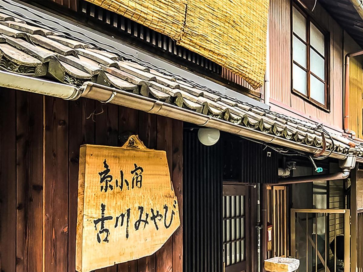 Kyoto Miyabi Inn Quioto Exterior foto