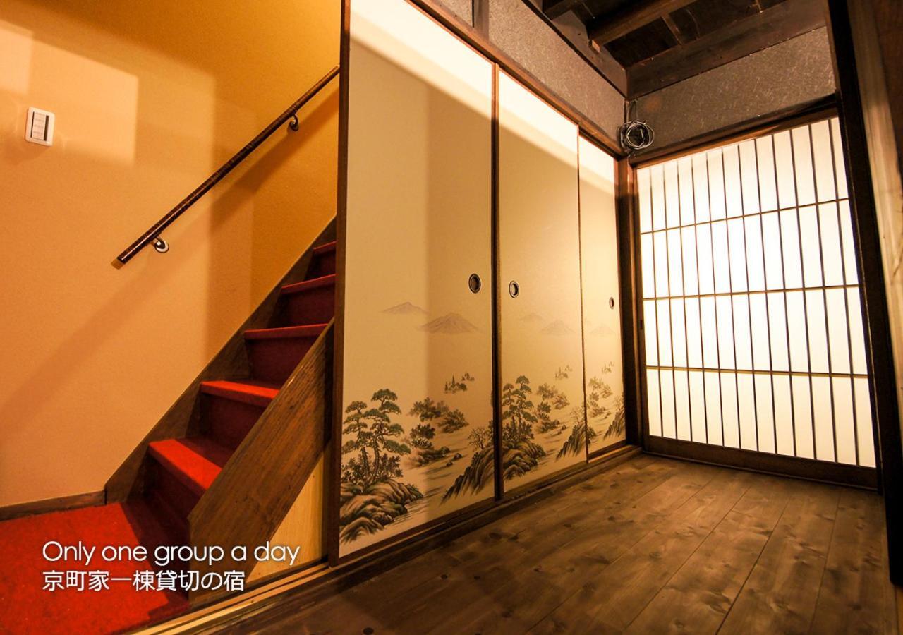 Kyoto Miyabi Inn Quioto Exterior foto