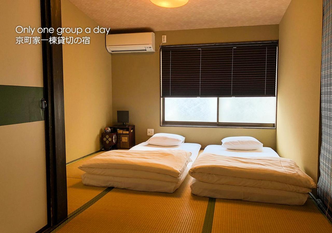Kyoto Miyabi Inn Quioto Exterior foto