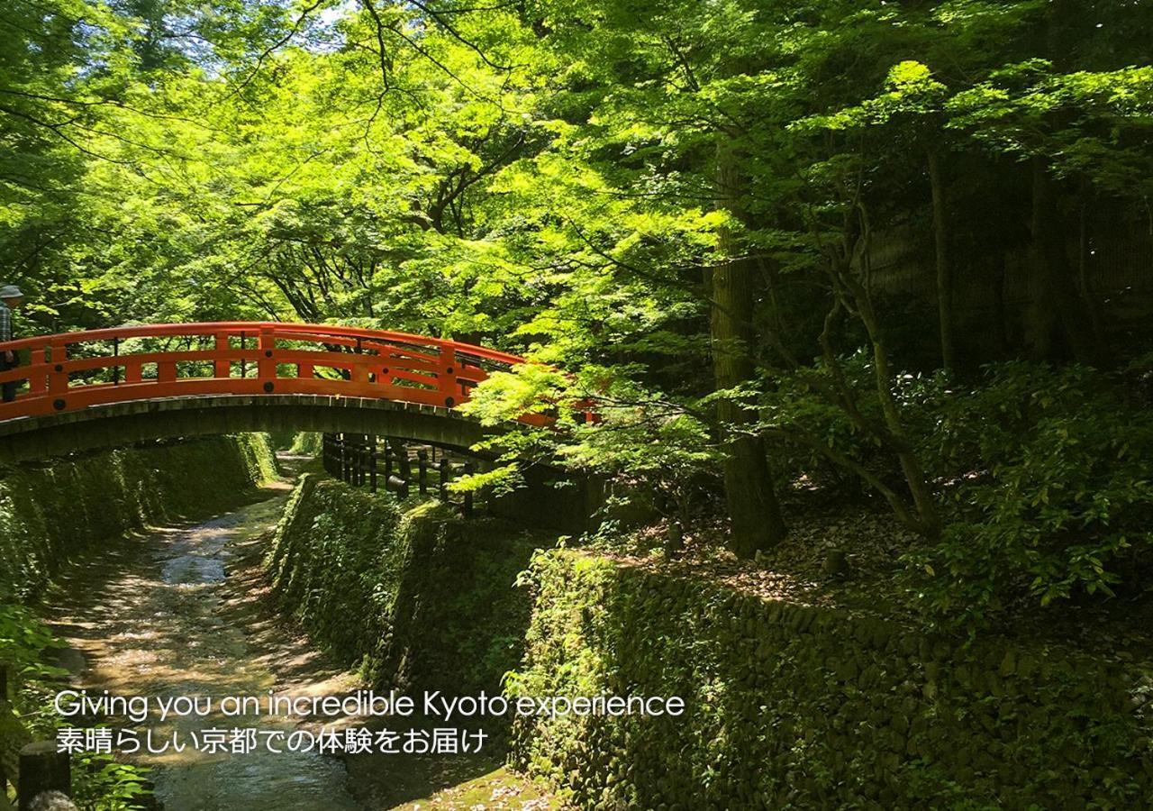 Kyoto Miyabi Inn Quioto Exterior foto