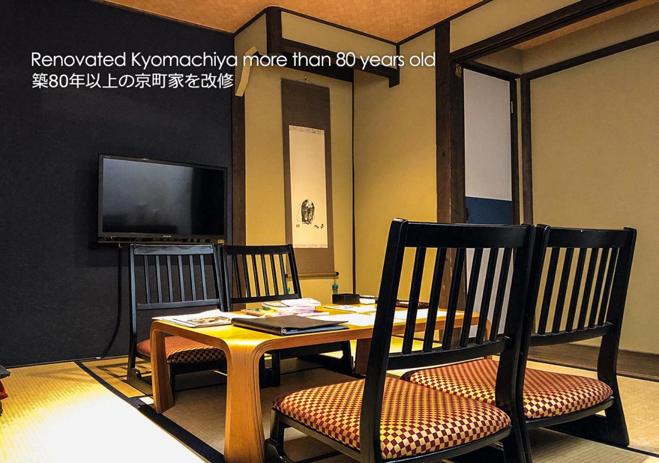 Kyoto Miyabi Inn Quioto Exterior foto