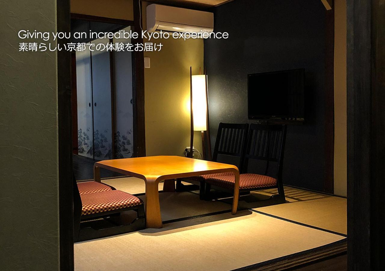 Kyoto Miyabi Inn Quioto Exterior foto